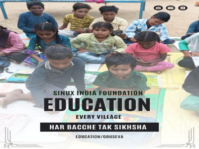 Sinux India Education Centre